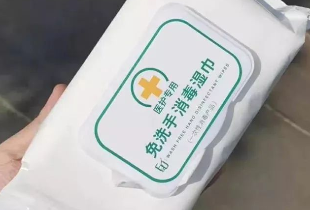 鄭州濕巾設備生產的消毒濕巾殺菌率靠譜嗎？