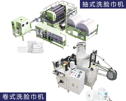 開辦洗臉巾加工廠賺錢嗎？洗臉巾生產設備多少錢一臺？