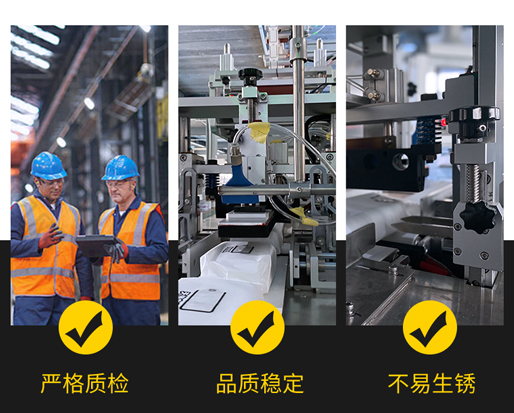 深度揭秘！海德晟濕巾機產品2022